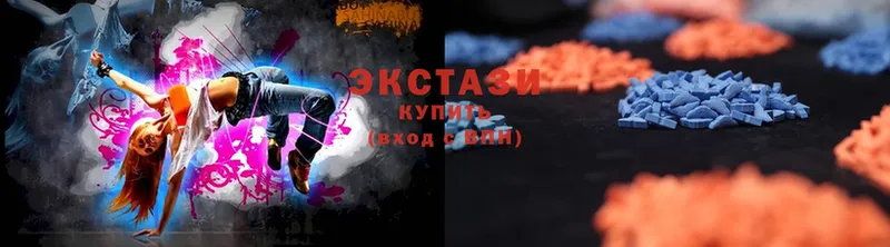 MEGA онион  Дмитриев  Ecstasy Punisher 